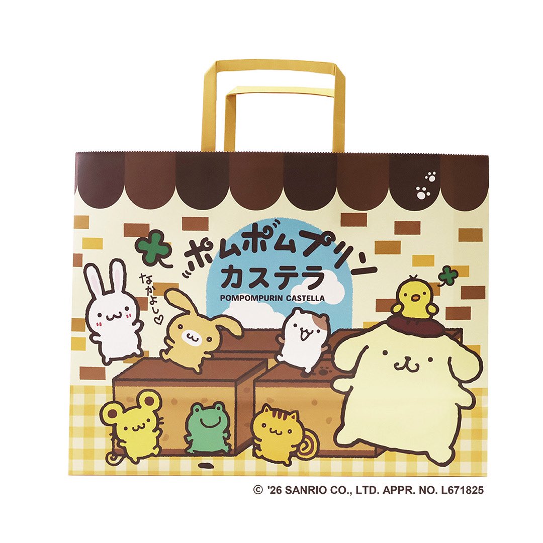 castellaginso's tweet photo. 【カステラ銀装×ポムポムプリンコラボ商品発売のお知らせ】
2026年8月1日(土)より、カステラ銀装は株式会社サンリオとライセンス契約を結び、コラボ商品「ポムポムプリンカステラ」を発売します。ぜひご賞味ください。https://t.co/ojnDncgX8F
#ポムポムプリン
#pompompurin 
#サンリオキャラクターズ https://t.co/rnon78aZ0l