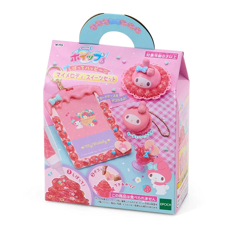 マイメログッズ情報局 (@mymelo_goods) / X
