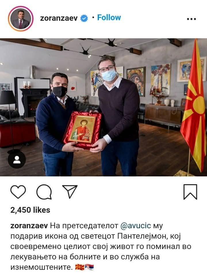 ☀ М tweet media