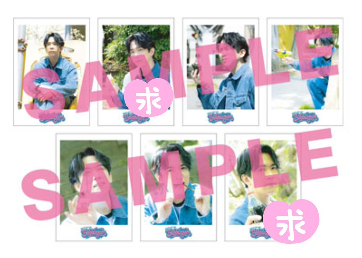 negi_591's tweet photo. 【交換】伊東健人 Kent Ito 4th LIVE Bubblegum
インスタントフォト風カード

[譲] 画像1枚目(ポッキー1本、水鉄砲)

[求] 画像2枚目のスタンプ(サンドイッチ、コーラ)

大阪での手渡しまたは郵送

検索からもお気軽によろしくお願いいたします。 https://t.co/MDJS99d4O0