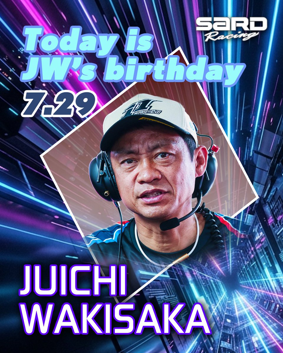 SARD_Racing's tweet photo. 今日は脇阪寿一監督の #お誕生日

to @JuichiWakisaka
#脇阪寿一 #BD 1972.7.29
#感謝

#SUPERGT #スーパーGT
#TOYOTA #GR #Supra
#GazooRacing
#TGRTEAMSARD
#SARD https://t.co/YIYdcplVaA