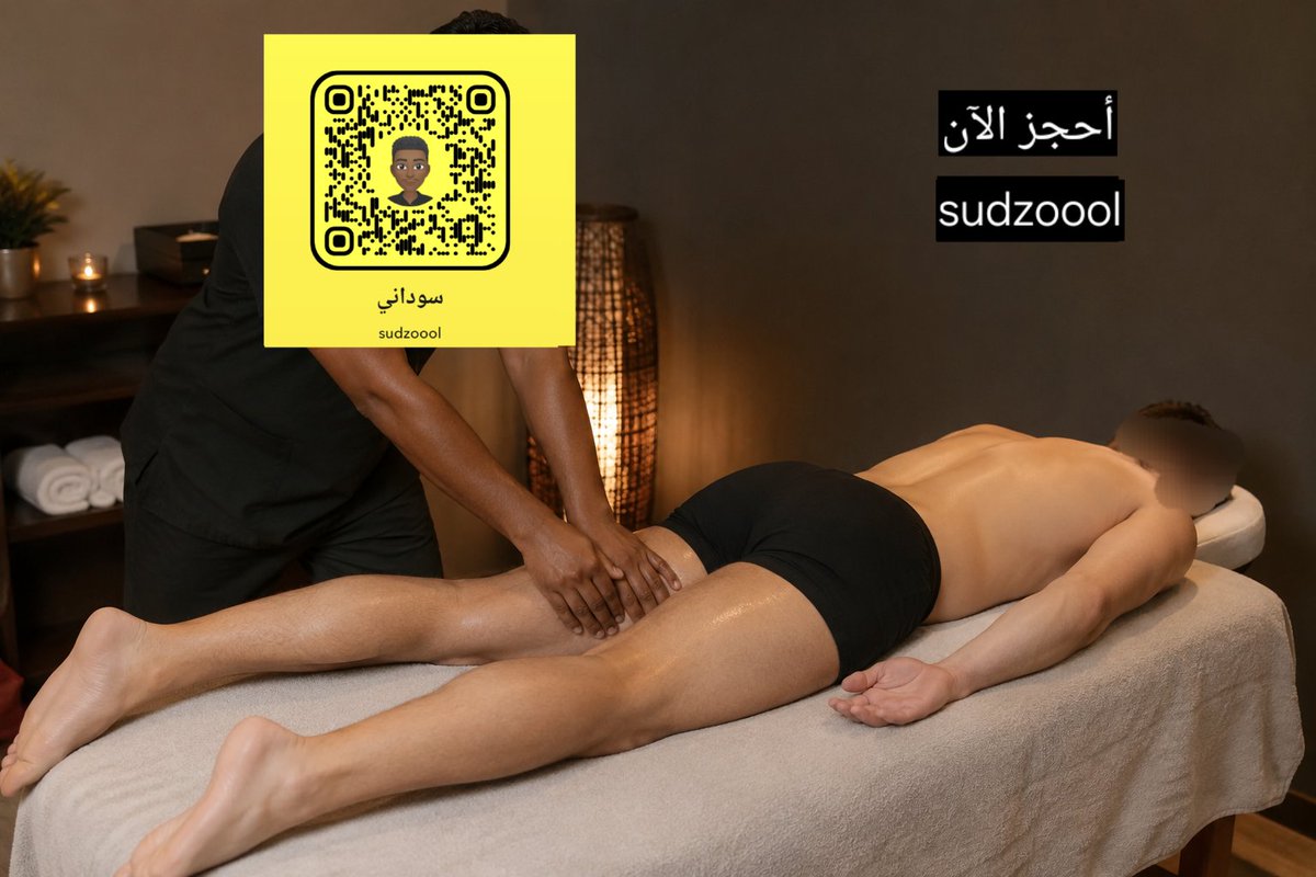 afrciq's tweet photo. جوك اهتمام ومساج رايق وتستمتع بأجواء المساج والاسترخاء وترتاح على الاخر وتريح كااامل جسمك؟ ادخل لي خاص وما بقصر معاك🙏🏽🔥🔥🔥🔥🔥🔥

Sudzoool
#جدة #استرخاء https://t.co/Xc4n4PiUYn