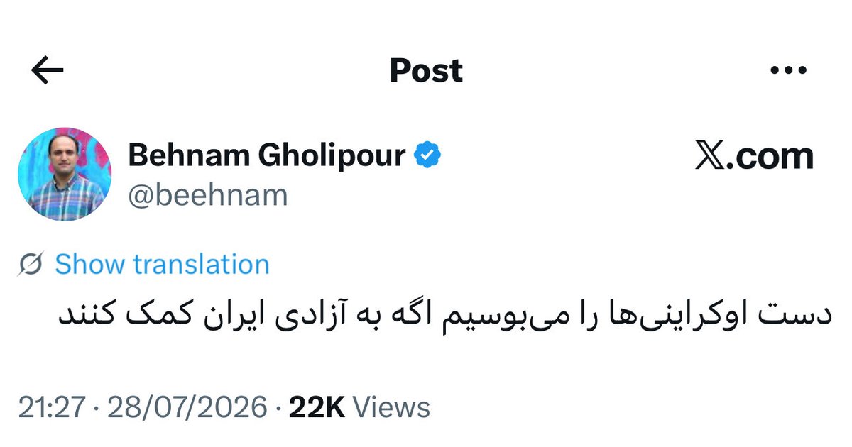 ahan_koob's tweet photo. ای شیطونا
خوب دارید هی عموهاتون رو عوض میکنید و تنوع میدیدا 😂🤌🏻 https://t.co/MMeIIGOZe1
