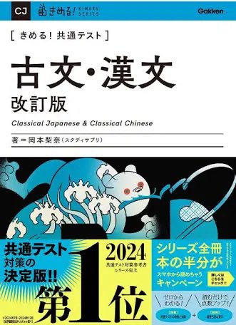 個別指導塾プライム on X: 