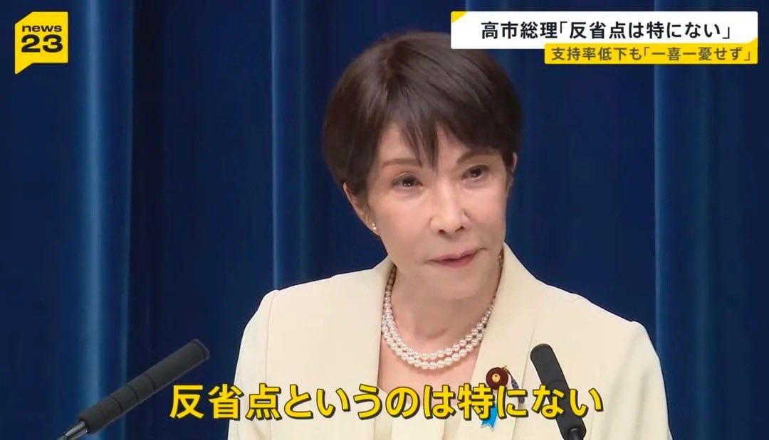 taroinagaki025's tweet photo. この人に総理大臣を任せていて本当に大丈夫かよって思う人✋ https://t.co/w5RevX3ElW