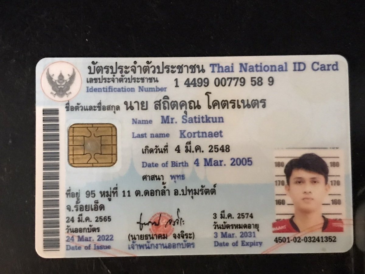 DerekAlma34666's tweet photo. ❌สถิตคุณ โคตรเนตร❌ โกง 

ตราบใดที่โพสนี้ยังอยู่ = ยังไม่คืน https://t.co/KfIVQib1nE