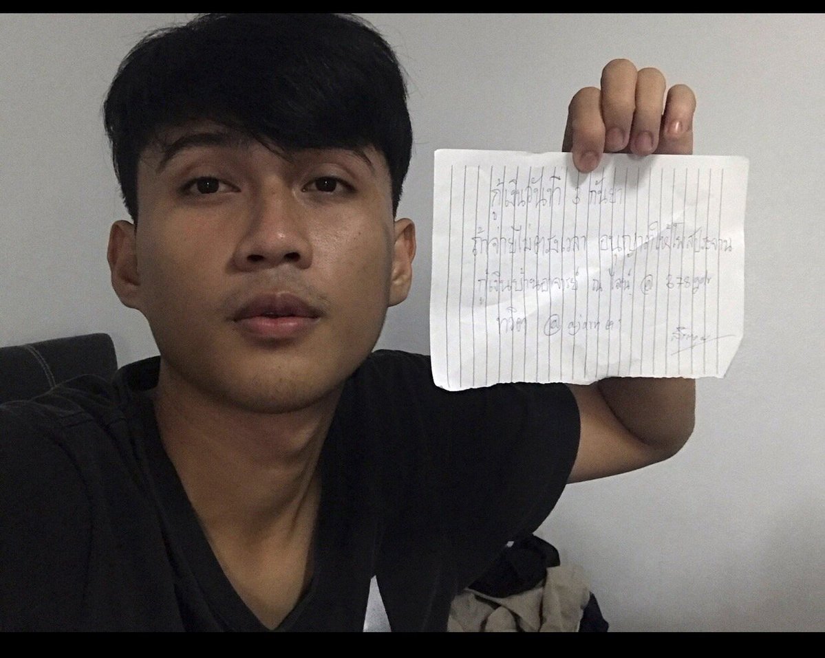 DerekAlma34666's tweet photo. ❌สถิตคุณ โคตรเนตร❌ โกง 

ตราบใดที่โพสนี้ยังอยู่ = ยังไม่คืน https://t.co/KfIVQib1nE