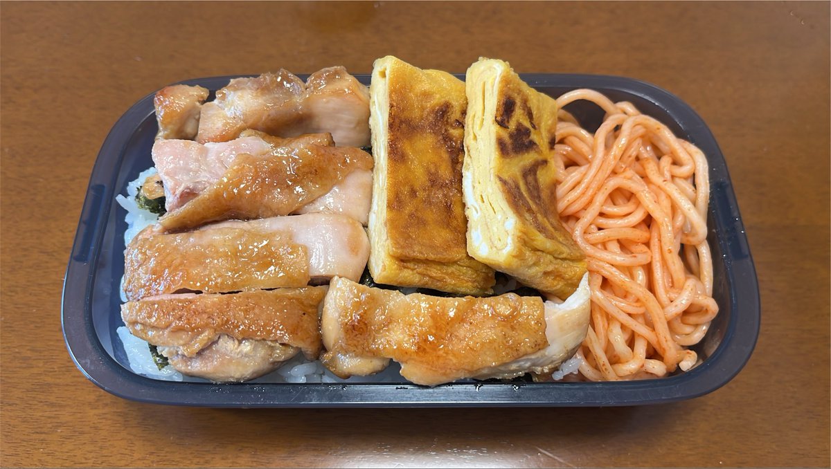 stweartia's tweet photo. 今日のお弁当🏺 https://t.co/VDq6vxAEib