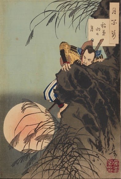 1_y5a's tweet photo. おはようございます。今日7月29日は満月🌕
『月百姿 稲葉山の月』
幕末、明治を生きた月岡芳年が描いた一枚
秀吉による稲葉山城の奇襲作戦、満月を背に断崖を登る配下の姿から、エネルギーを貰って一歩踏み出す日にしたいです！
今夜は月を見上げてみたいですね✨続く
#満月  #月岡芳年 #浮世絵 #歴史 https://t.co/WSajihtHfW