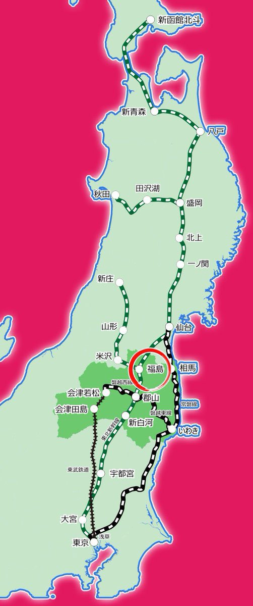 masakarijin's tweet photo. ／
GET READY FOR THE NEXT BATTLE！
鉄拳8 公式世界大会 日本リージョン 東北 福島
賞金総額50万円！

9/6（日）12:00～
【FUKUSHIMACUP】
■エントリー 先着100名
締切 8/15(土) 23:55まで
現在  55 名
https://t.co/ilhMCrE3ol

■MC・実況
ゲンヤ
@genya1107

■解説
G
@G_tekkenaccount 
＼

『福島県 福島市』で今年も開催！！

【FUKUSHIMACUP】
福島市は、東北新幹線の駅もあります。
地元の福島、東北勢、関東＆全国から参加して盛り上がりましょー！

■会場
(福島市役所内)　福島市市民センター
福島県福島市五老内町3番1号
Googlemap
https://t.co/Dr9GytgfGB

・バス　福島駅 → 会場(福島市役所内)　
福島交通バス
信夫山循環4号線先回
福島駅東口（2番・3番のりば）　→　福島市役所入口　
230円（片道）
6駅　10分

・タクシー
約1200円（片道）程度

・電車　福島駅へ
東北新幹線
東京駅　→　福島駅　
8,910円（片道）
5駅　1時間35分

東北新幹線
上野駅　→　福島駅　
8,700円（片道）
4駅　1時間29分

※料金は、14日前早割等を利用しますと割引があります。
https://t.co/492vA9IMDt

・車　最寄高速道路インターから会場へ
東北自動車道
福島飯坂インターチェンジ　→　会場
15分

東北自動車道
福島西インターチェンジ　→　会場
20分

※今回は、諸事情で会場には行けませんが、PRで応援させていただきます。

#TWT2026　#鉄拳8