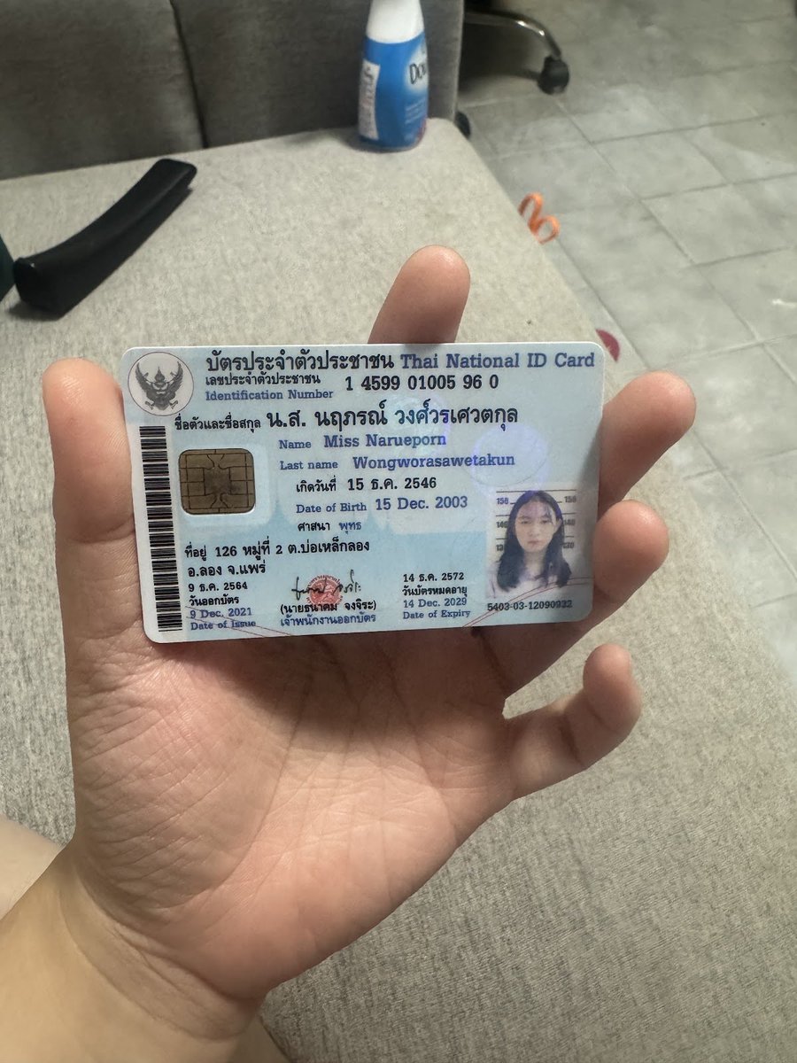DerekAlma34666's tweet photo. ❌นฤภรณ์ วงศ์วรเศวตกุล❌ โกง 

ตราบใดที่โพสนี้ยังอยู่ = ยังไม่คืน https://t.co/mY9dPnkRKu