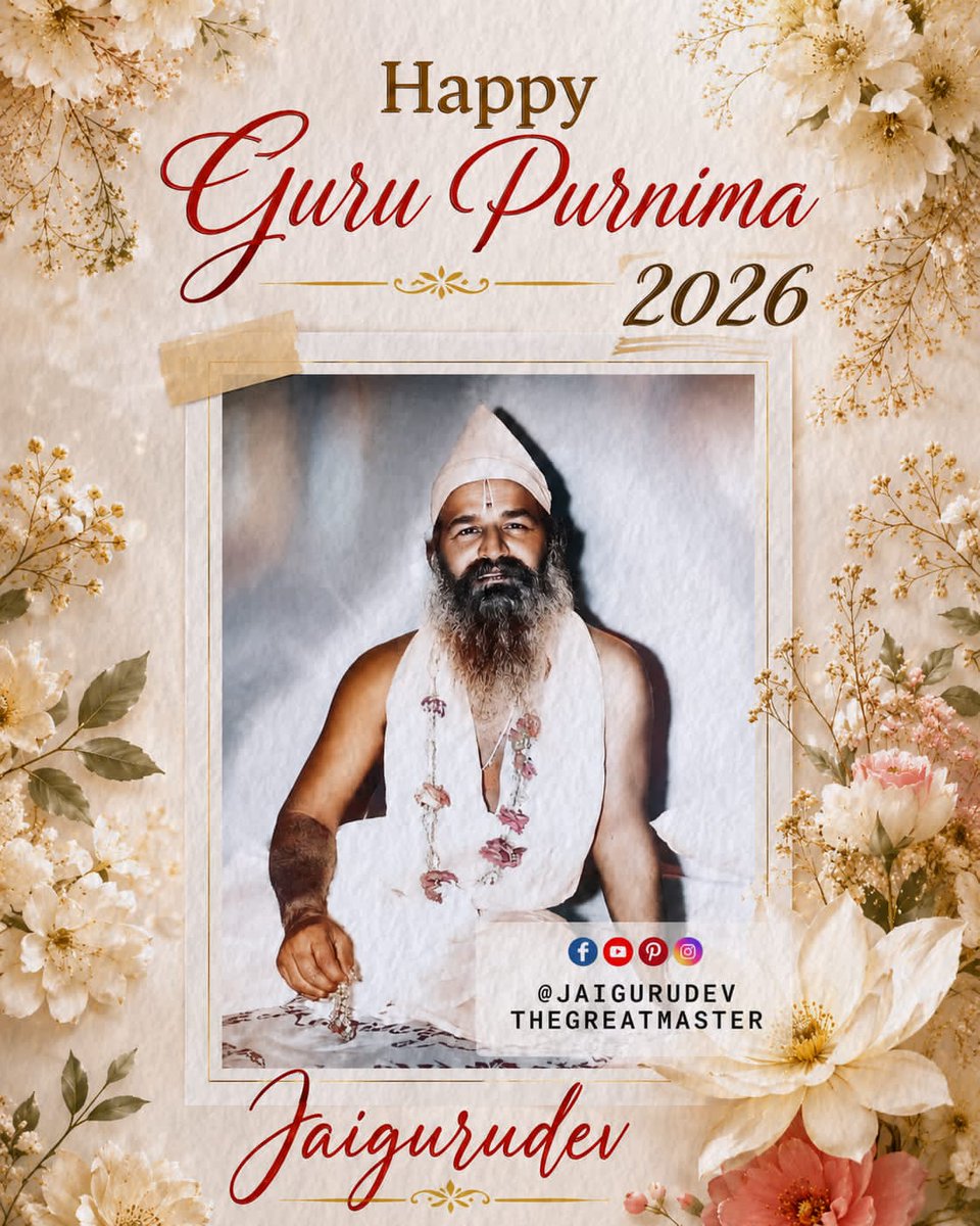 jaigurudev_baba's tweet photo. आप सभी को
गुरुपूर्णिमा के पावन पर्व की
हार्दिक शुभकामनाएँ। जयगुरुदेव 🙏
#gurupurnima #jaigurudev #happygurupurnima #jaigurudevthegreatmaster https://t.co/Q5X23n2MiE