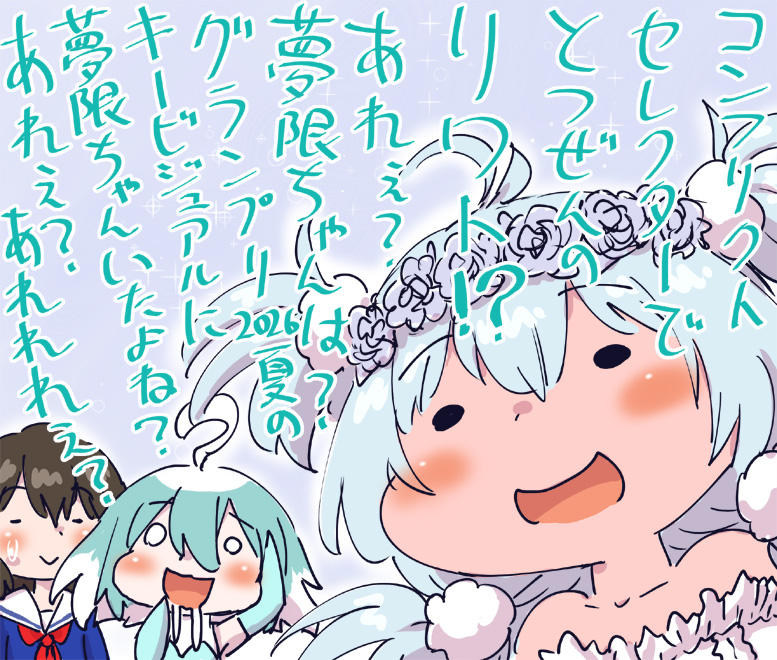 hetyoco's tweet photo. コンフリクトセレクターに衝撃を受ける夢限ちゃん #WIXOSS https://t.co/pprJdE15dG
