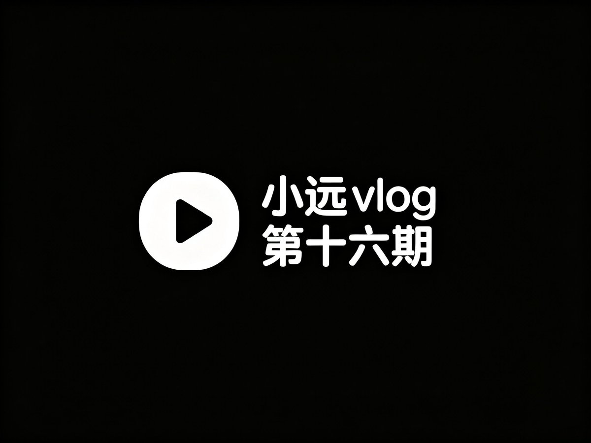 BridgetC79098's tweet photo. 少女收割机 小远ovo 第十六期 白丝萝莉被项圈皮鞭调教 逐渐迷失欲望深渊
我用夸克网盘给你分享了「小远vlog」，点击链接或复制整段内容，打开「夸克网盘APP」即可获取。
/~0a943ZqGJg~:/
链接：https://t.co/Z90UvZS2A1 https://t.co/PzpMcakMBZ