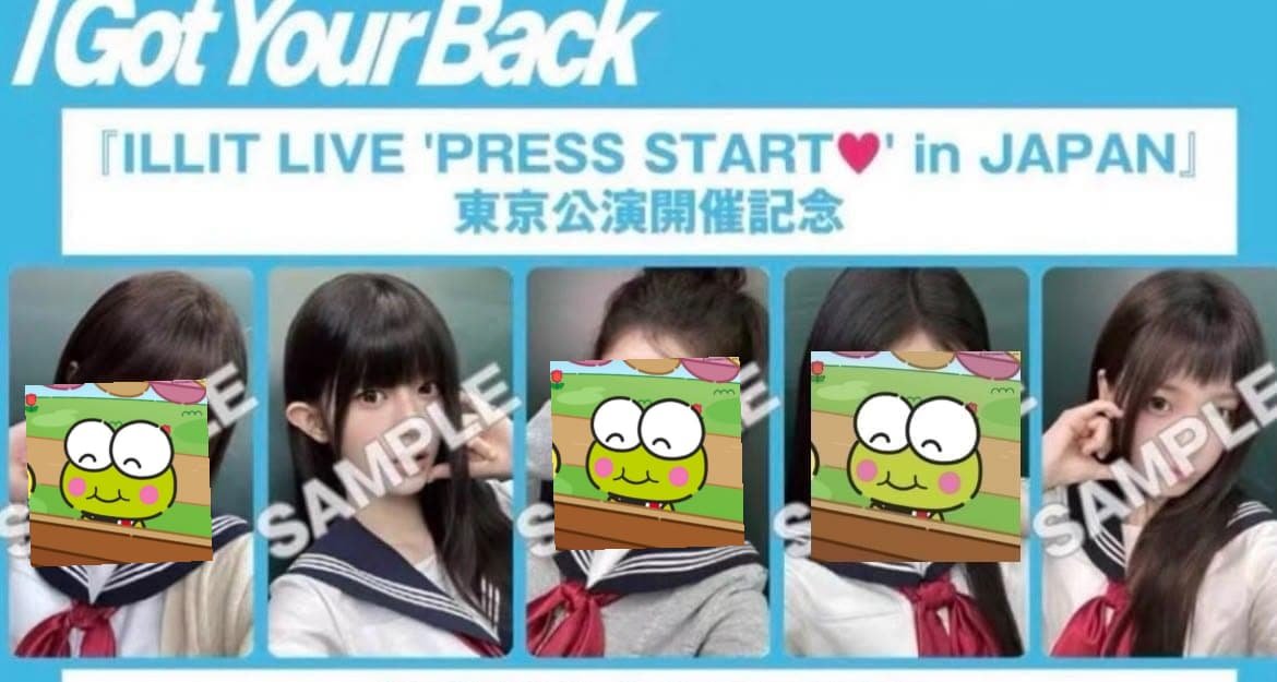 melonacegs's tweet photo. 🍈 set illit live i got uour back / pob

ᡴꪫㅤ caixinha: ph / 🇵🇭
ᡴꪫㅤ valor (und): R$ 60!
ᡴꪫㅤdisponibilidade na imagem ♡.
ᡴꪫㅤ prazo de pagamento: quando solicitado.
ᡴꪫㅤ claim: nome + @user + card!

♡. ⸻ alto risco de sold out! https://t.co/FwntjNCueJ