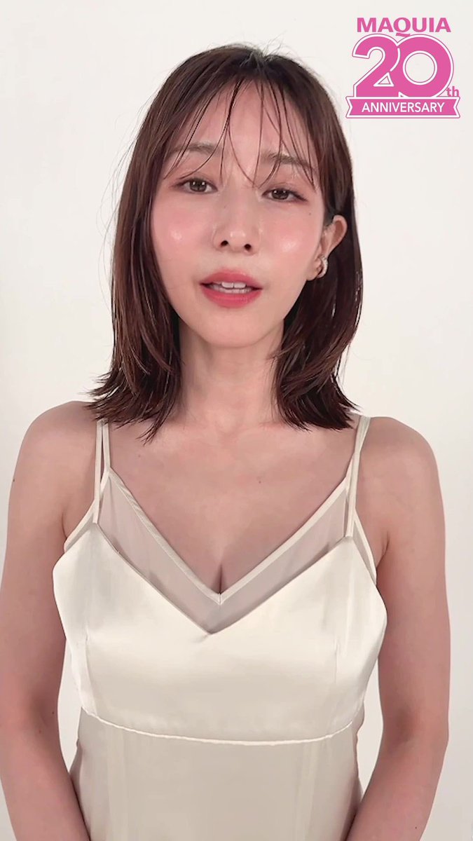 AnneMagics's tweet photo. 田中みな実さん、相変わらず綺麗
https://t.co/ViVtkakmTp