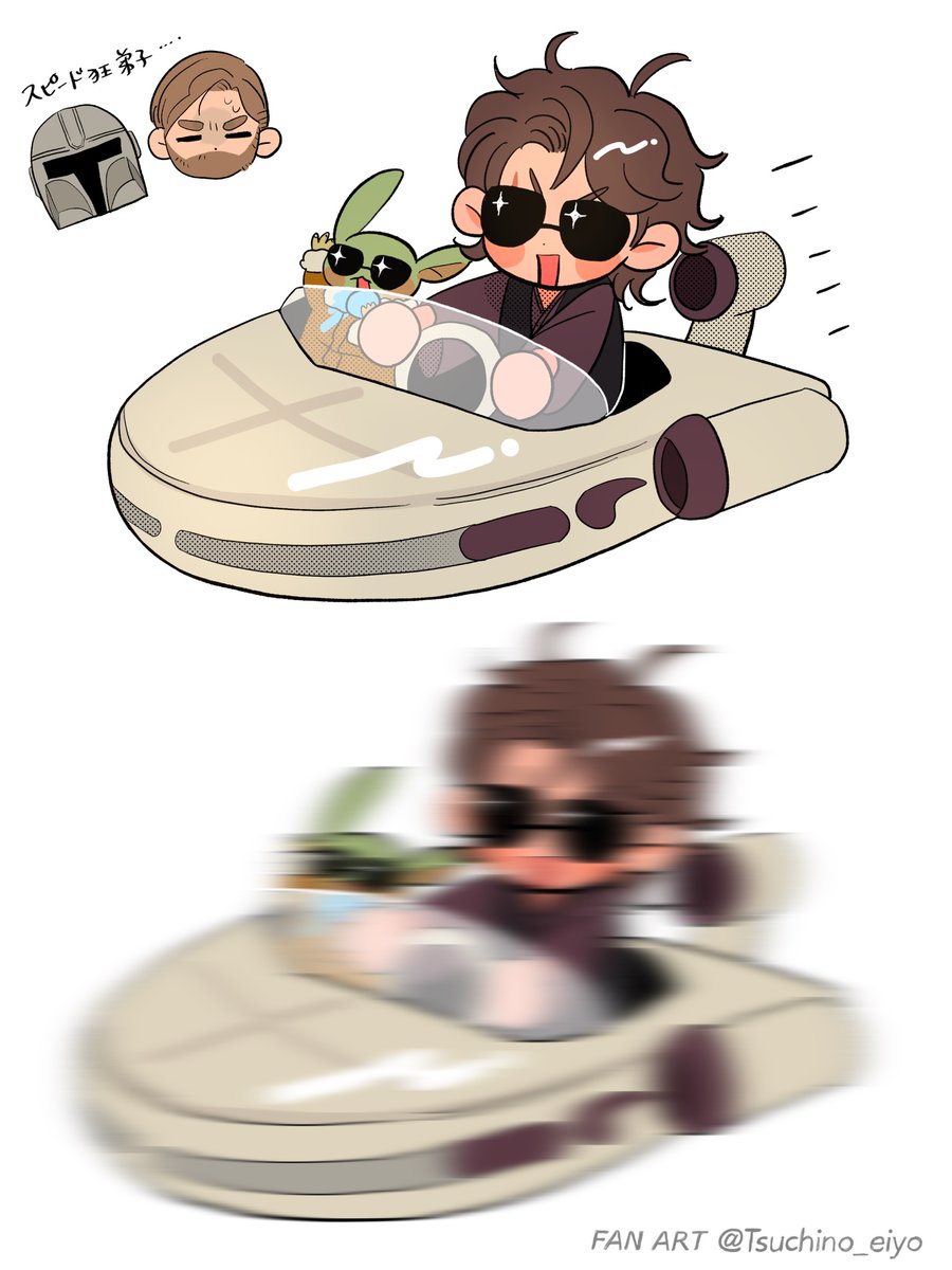 Tsuchino_eiyo's tweet photo. スピード狂のわたし(俺)たちの弟子

#starwarsfanart https://t.co/TcaIvJCPbn