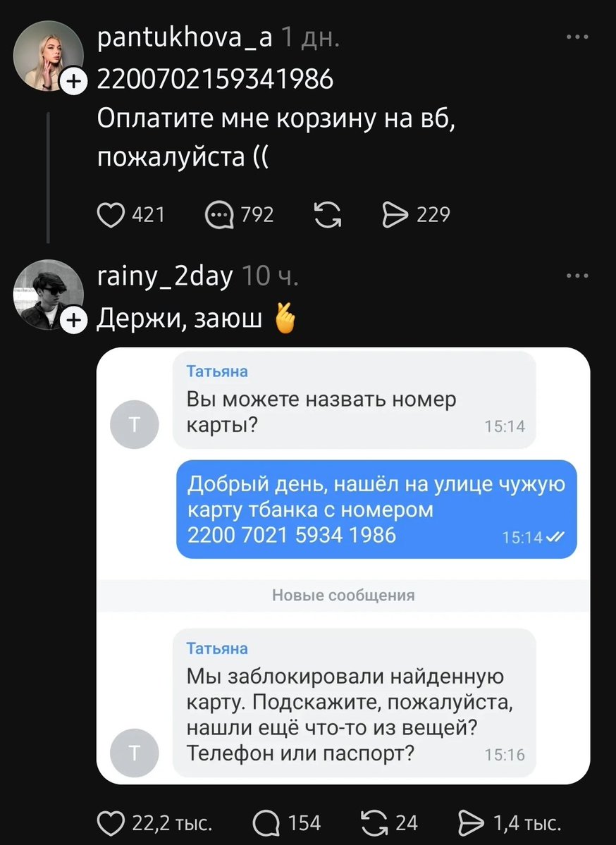 darthmalice1302's tweet photo. не все герои носят плащи https://t.co/3n7ZpHy75i