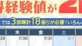rinntoupyousya's tweet photo. (’ω’)ﾌｧｯ!? https://t.co/bQdZn3M9pA
