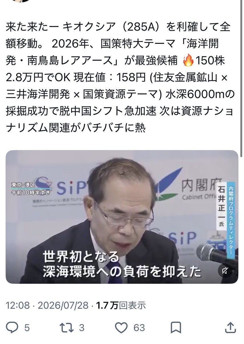 yke230_2's tweet photo. キタキタ構文流行ってるらしいからみんな使ってこ！ https://t.co/5Uk1k5M606