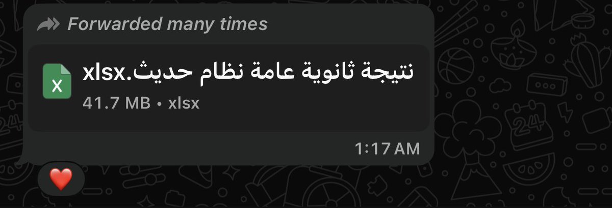 عبدو موته ايوا يا ايوا tweet media