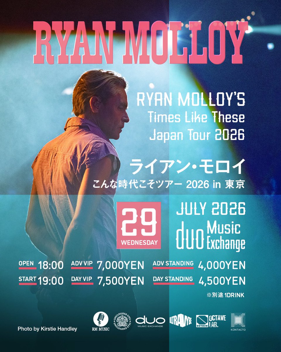 rmmusicjapan1's tweet photo. 本日「こんな時代こそツアー」ファイナル！
#渋谷duomusicexchange 
18:00開場～

当日券あります！ https://t.co/hXDEC3VHsF