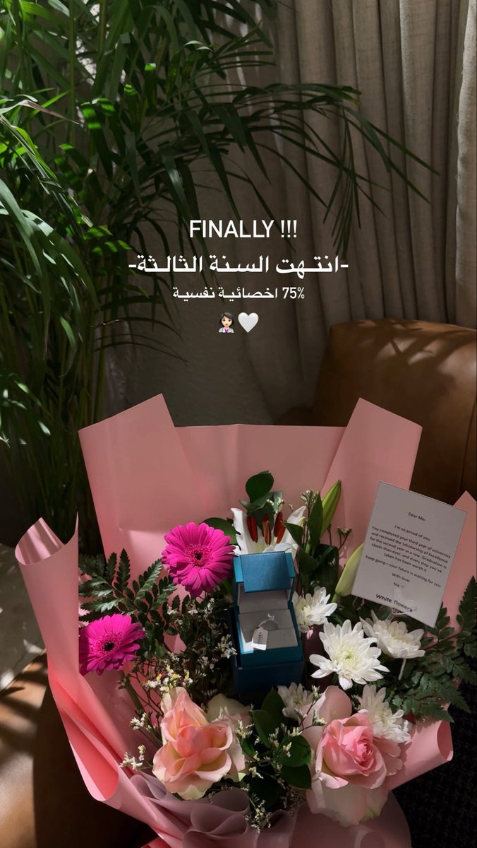 ror_h1's tweet photo. الحمدلله دائماً وابداً 💕💕 https://t.co/7rtOwFYQZF