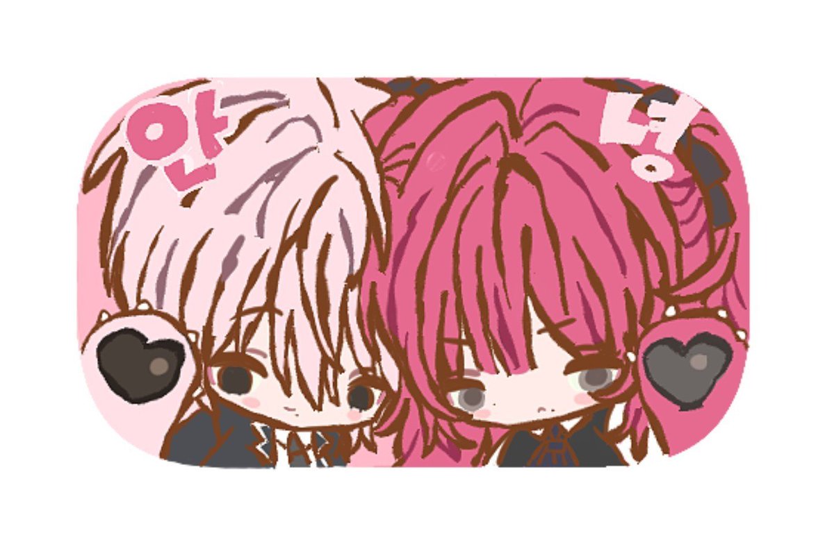 son78950's tweet photo. #커미션 #RT
🤍 젤리안뇽 
페어 당 1.3  마감기한 1주

목표금액 달성 시 rt 추첨을 통하여
한 분께 선물해드립니다.

>공지사항 https://t.co/dUJcZJAmLM
>신청 https://t.co/vNY7zkwGqJ https://t.co/JpHEXXli0u