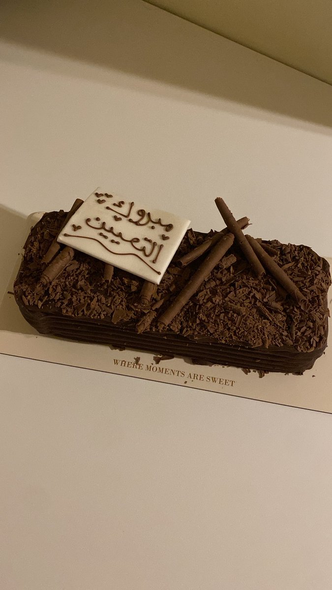_ISoSo7's tweet photo. الله لا يحرمني من الناس اللي تشاركني فرحتي دايم ❣️ https://t.co/hL2e3H3wwR