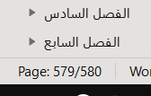De3vil0's tweet photo. مانا قولت هقف عند 200 انا مش عارف اوقفني https://t.co/GvhZHMoDxD