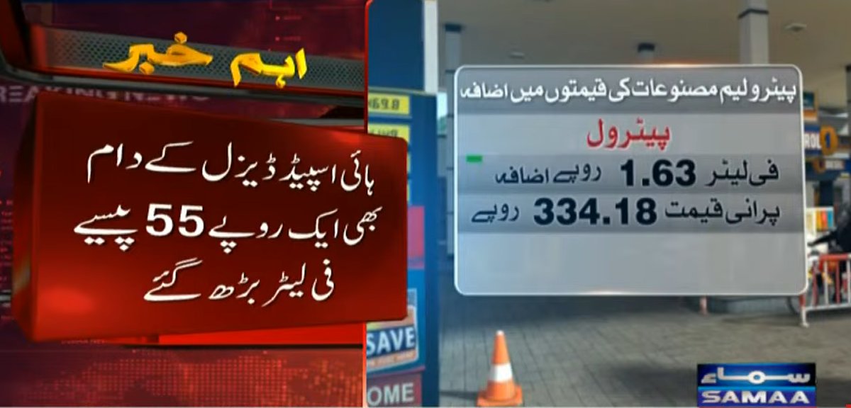 SAMAATV tweet picture