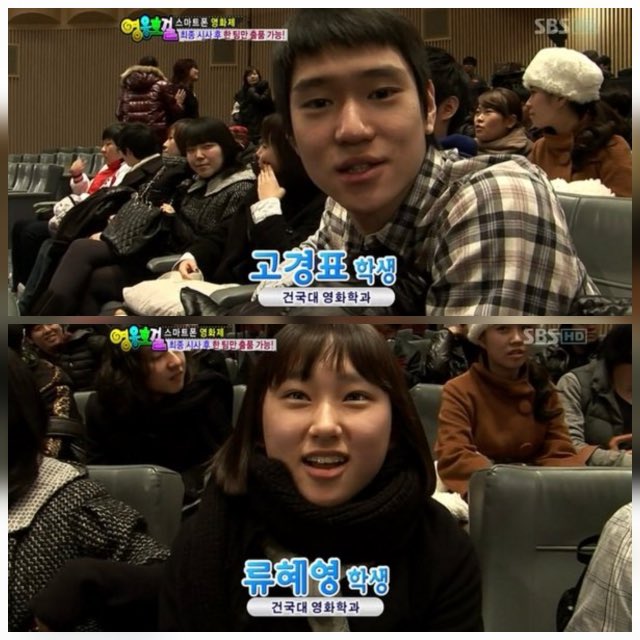RYUCHIVE's tweet photo. [단독]‘응팔부부’ 류혜영·고경표, ‘나혼산’ 동반출연…추억 케미 다시 본다

류혜영과 고경표의 녹화분은 오는 8월 초 방송될 예정인 것으로 알려졌다. 드라마 속 부부에서 현실의 대학 선후배로 이어진 두 사람이 ‘나 혼자 산다’에서 다시 보여줄 티키타카가 10여 년 전 ‘응팔부부’의 기억을 어떻게 되살릴지 주목된다.

📎 https://t.co/ElYxthGXWZ

#류혜영