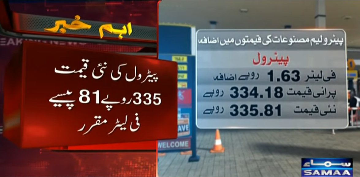 SAMAATV tweet picture