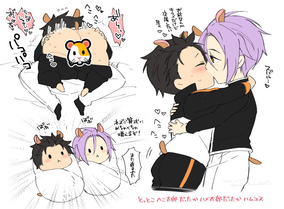 re0chikuwanda2's tweet photo. とっとこユスハムチャン🐹 https://t.co/fNRGdJZNd4