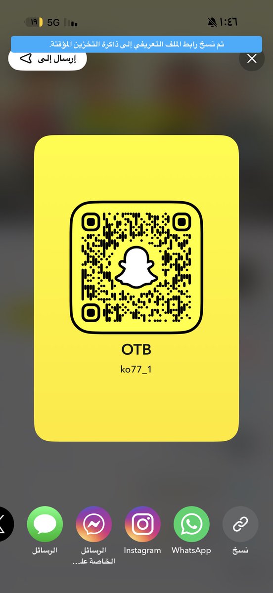 qt0198's tweet photo. تعالي يقحبه نجلخ فو��س #معصيتي_رحتييًِِ #معصيتي_رحتيًِِِ #فويس #فويس_اهاتً #فويس_اهاتْ #معصيتي_رحتيًًِ #معصيتيي__راحتيي https://t.co/PR2BepMXdh