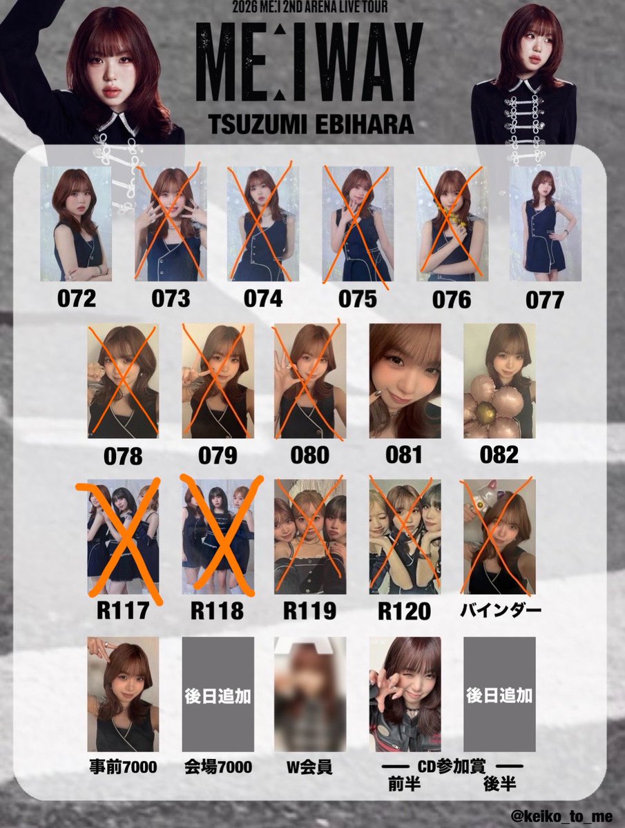 rii_a325's tweet photo. ME:I WAY アリーナツアー トレカ 交換

【譲】画像1枚目 笠原桃奈 高見文寧 清水恵子 山本すず

【求】画像 2枚目 海老原鼓
        
セルカはセルカ同士
081は081同士

郵送、兵庫2日目希望
お気軽にお声がけください

#ME_I交換 https://t.co/ynXDzKXqPM