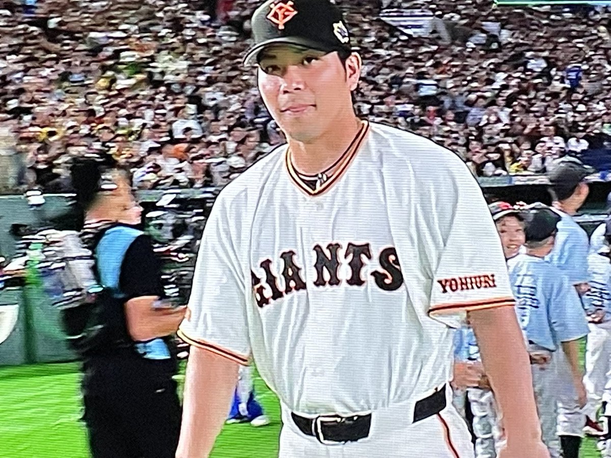 murakamishinn's tweet photo. おはようございます☀
マイナビオールスターゲーム2026⚾️
今日も宜しくお願いします😁
#坂本勇人
#大城卓三
#浦田俊輔
#田中瑛斗
#ジャイアンツファンと繋がりたい https://t.co/5nl00jCjBu