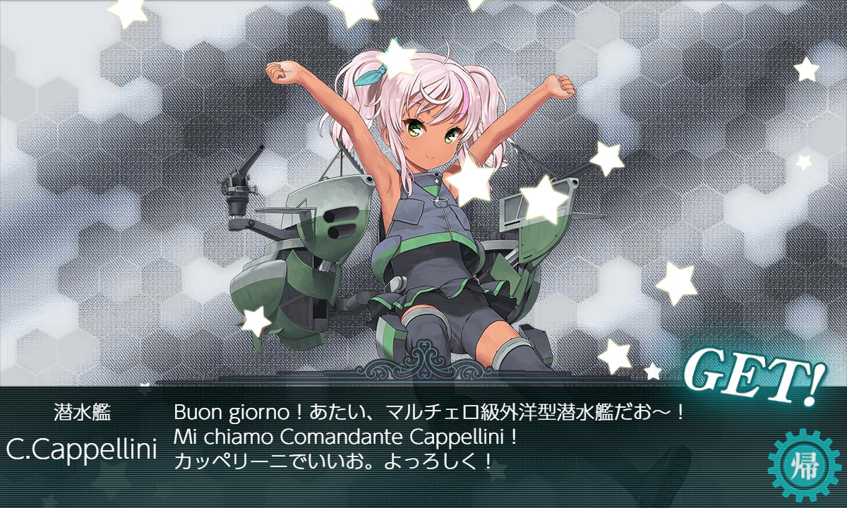 hncha_S2's tweet photo. おはカッペリーニ https://t.co/x300sa7rAs