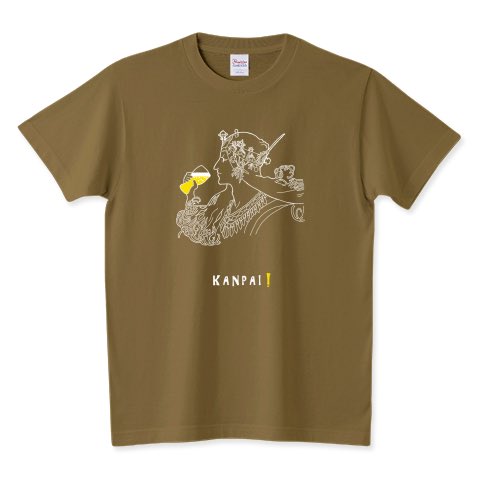 cony_tm3's tweet photo. #Tシャツトリニティの平日セール
1点最大1,200円引き‼️

モナリザ、ゴッホ、自由の女神、ミュシャなど『#ビール×アート』デザインあります

👉https://t.co/WthCt4aw5E

まだまだTシャツが活躍する暑さが続きそう🥵
めっちゃお得なのでたくさん買ってくださいねーww https://t.co/2xHGNj0e0a