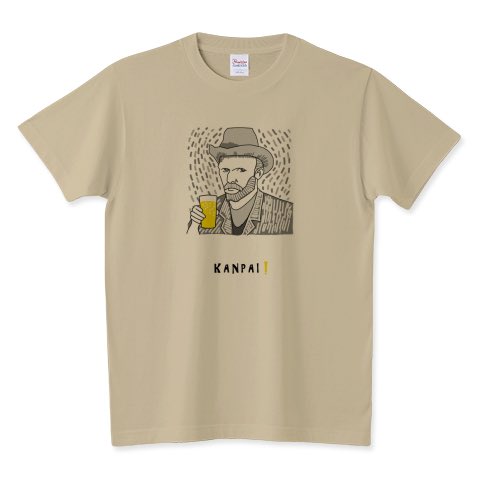 cony_tm3's tweet photo. #Tシャツトリニティの平日セール
1点最大1,200円引き‼️

モナリザ、ゴッホ、自由の女神、ミュシャなど『#ビール×アート』デザインあります

👉https://t.co/WthCt4aw5E

まだまだTシャツが活躍する暑さが続きそう🥵
めっちゃお得なのでたくさん買ってくださいねーww https://t.co/2xHGNj0e0a