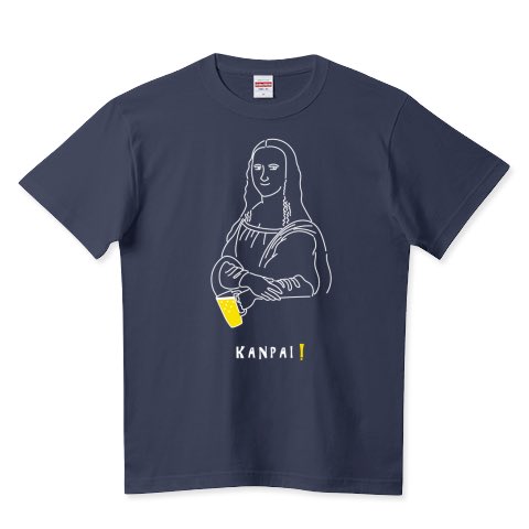 cony_tm3's tweet photo. #Tシャツトリニティの平日セール
1点最大1,200円引き‼️

モナリザ、ゴッホ、自由の女神、ミュシャなど『#ビール×アート』デザインあります

👉https://t.co/WthCt4aw5E

まだまだTシャツが活躍する暑さが続きそう🥵
めっちゃお得なのでたくさん買ってくださいねーww https://t.co/2xHGNj0e0a