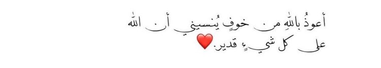 malak_nemrawi's tweet photo. https://t.co/6X2PofcxCb
