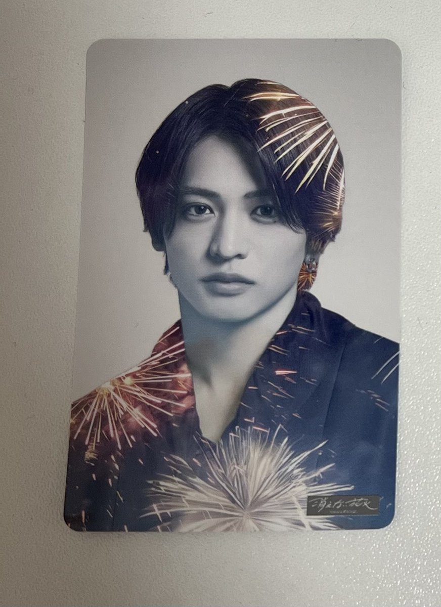 ln__tt712's tweet photo. timelesz   消えない花火　トレカ

【譲】
初回A 原猪俣

【求】
同種の橋本🩷

心当たりのある方、交換してくださる方は気軽にリプ、DMよろしくお願いします🙇🏻‍♀️ https://t.co/s5jCMuCrgs