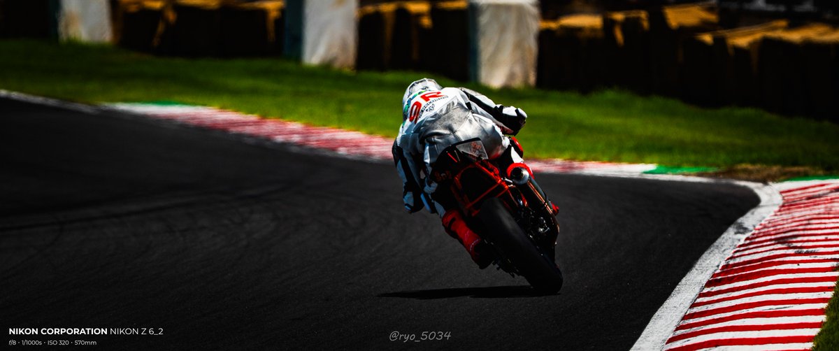 jispeke_5034's tweet photo. 筑波ロードレース選手権 第2戦

JP-S
SUNNYMOTO 9RECORDS Racing
#39 遠藤 慈生 選手

#筑波サーキット
#筑波ロードレース選手権
#Nikon https://t.co/jBE3FU1EA9