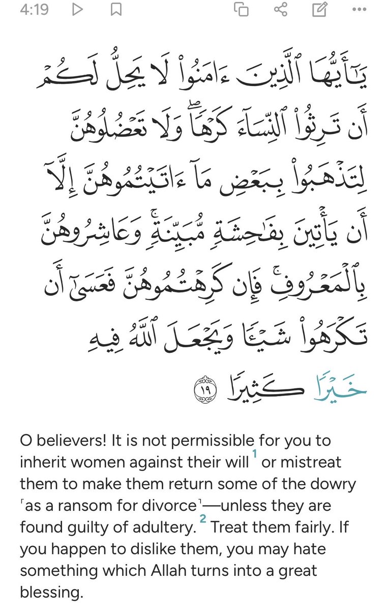 aliihaaa's tweet photo. @Queensleazey @kajalcorpse @kassiesvault You’re quoting a Hadith written by scholars (men) hundreds of years after the prophet died, this is what the Quran says: https://t.co/qtyqv3QEOs
