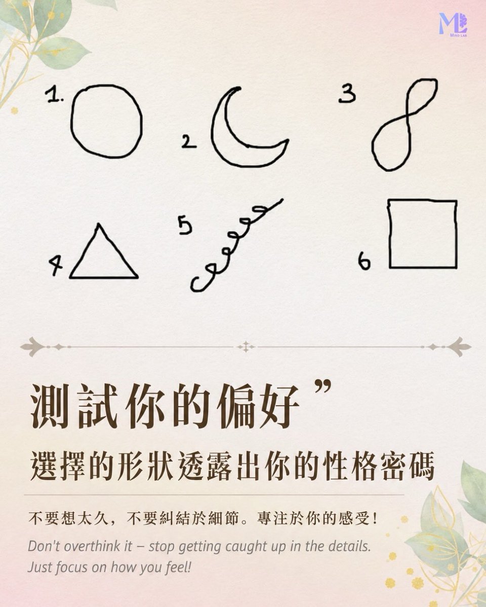 mindlabper4pps's tweet photo. https://t.co/XdlaVktq3b