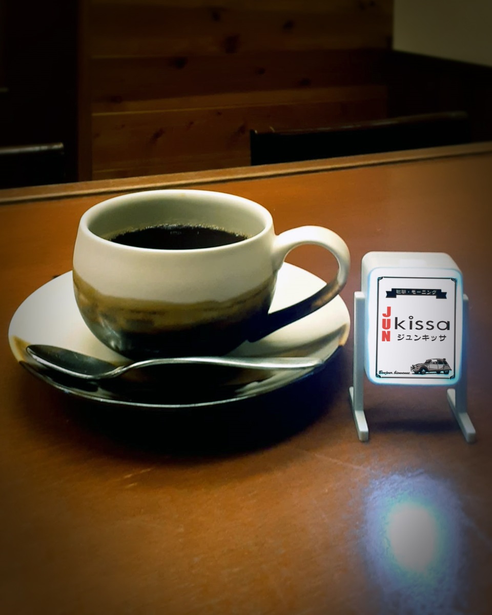 junkissa2019's tweet photo. 昨日の夕方。
原付に乗っててわかりませんでした。
家に帰ってコヤツ→🤖から地震があったことを聞いてビックリしました。
まだ安否がわからない方々がいるそうですね。
猛暑と熱帯夜。

どうぞご無事でありますように。

JUNkissa開店です💁‍♀️☕ https://t.co/EbWCSi8yKV