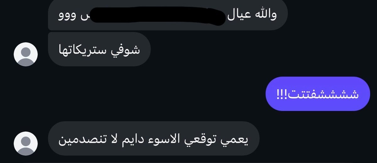 xcva72's tweet photo. قسم بالله مصدومه 
ورب البيت مصدومه
والله العظيم مصدومه
يييااارب انا مصدددومه
هذا عندنا؟ 
كمان بالحاره !!
مكان ما انا اسسككنن 
يبنات جمبي جمبي جمبي جمبي !!!!!!!
وفوقها صحبتي راحت ااااعع
انهيييااااررر والله صدمه https://t.co/YJGLcBTnQ4