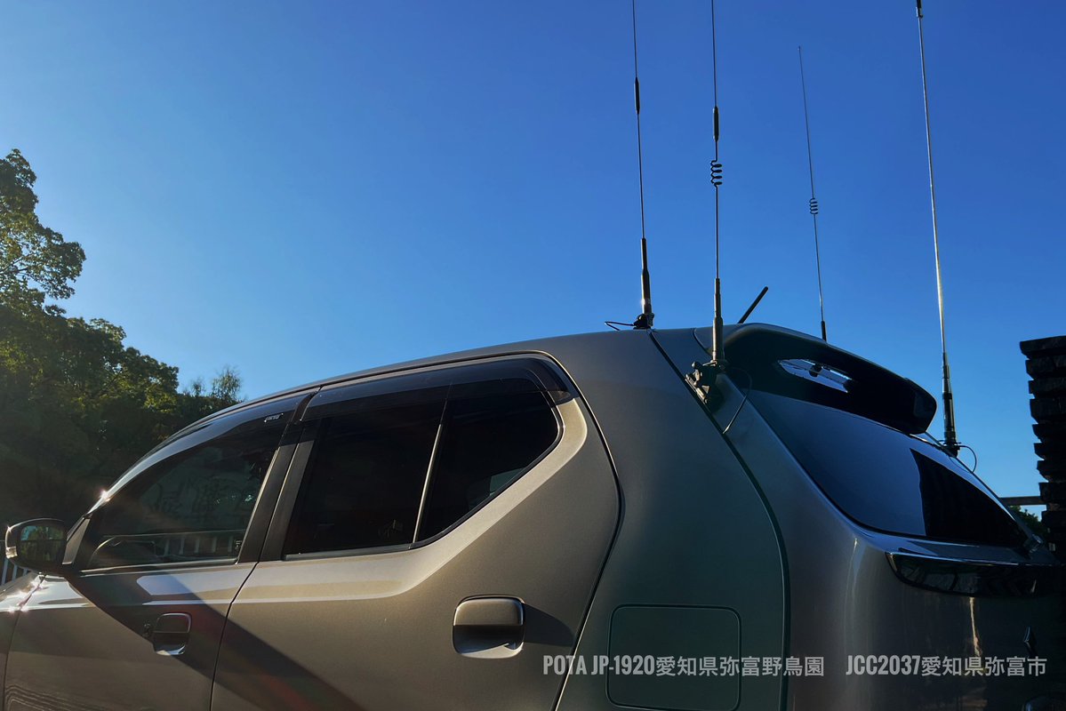 gifu_ae36's tweet photo. 弥富市モービル…！
夏休みが終わり…早朝にショート運用📡⚡️
POTA🌲JP-1920愛知県弥富野鳥園(JCC2037)
7MHz CWで39局に呼んでいただけました〜！
ありがとうございました🙇‍♂️  #POTA  
明日も朝練やります😊 https://t.co/GVdiicwpCx