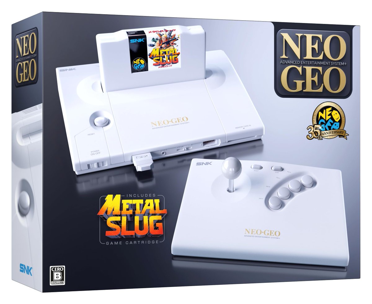 majinemui7638's tweet photo. #NEOGEO #AES+
ネオジオAES+の発売が今年の11月から来年の9月へ発売延期
それに伴い昨日から受注停止だそうです
今年1番の楽しみが来年へ持ち越しになっちゃった😹

予約してた方々には発売延期メールが届いてるはず
このままポシャって発売中止にならないことを祈る😹 https://t.co/GwyCrsjk0A